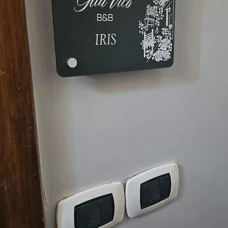 Gliu Vico Bed and Breakfast Φόρμια