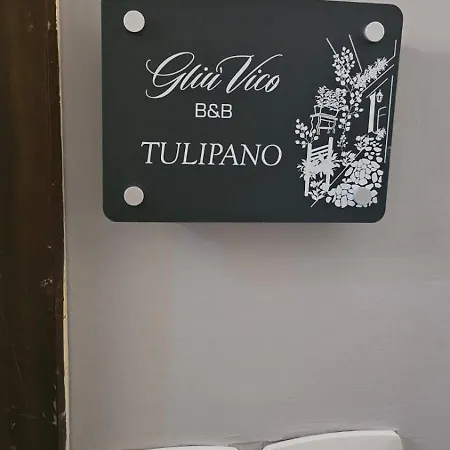 Bed & Breakfast Gliu Vico Formia