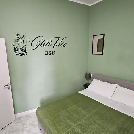 Gliu Vico Bed and Breakfast Φόρμια