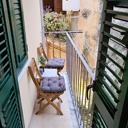 Gliu Vico * Formia